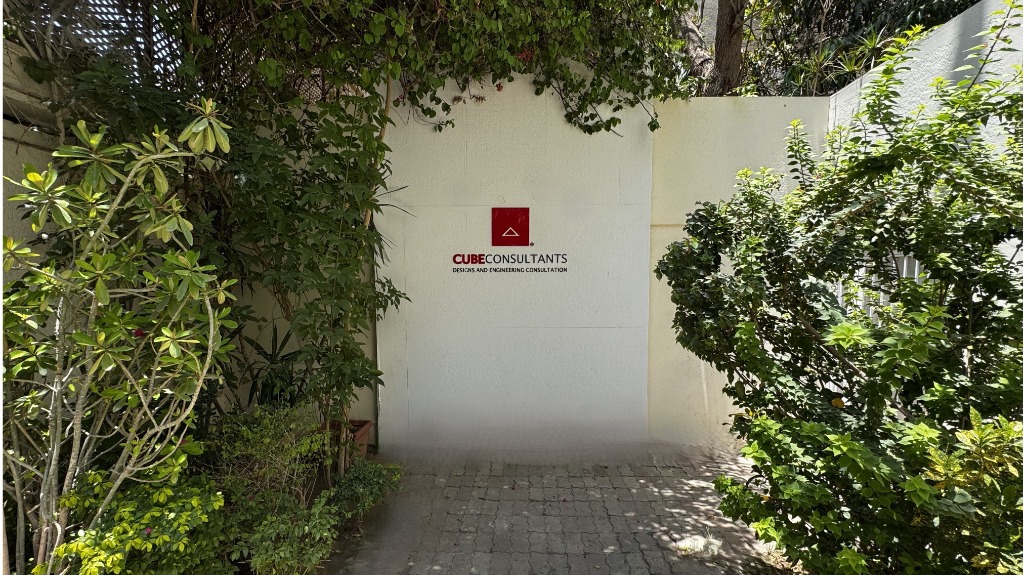 CUBE Consultants Entrance