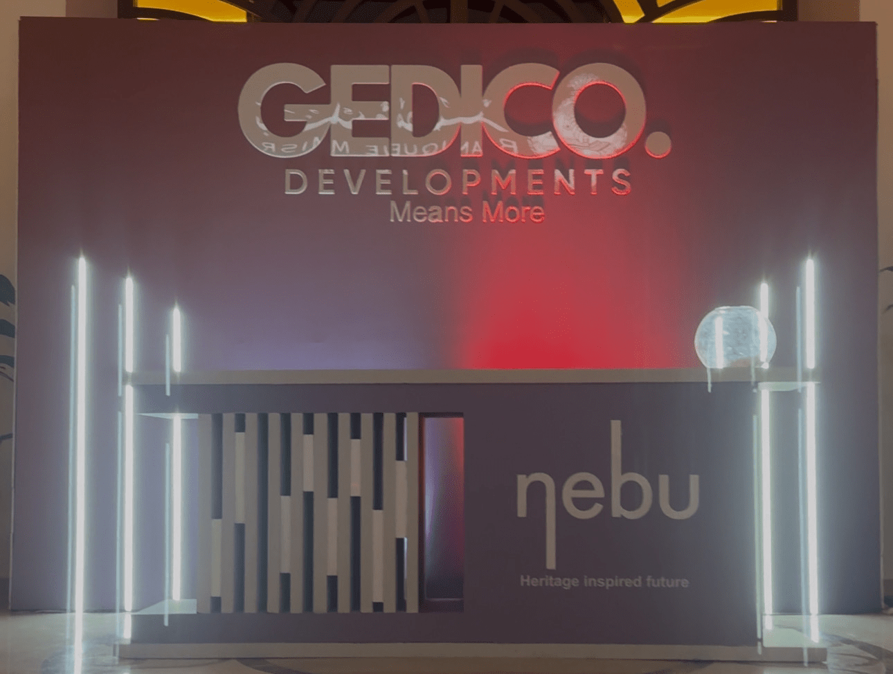NEBU Launch Event 2025 - Image 3