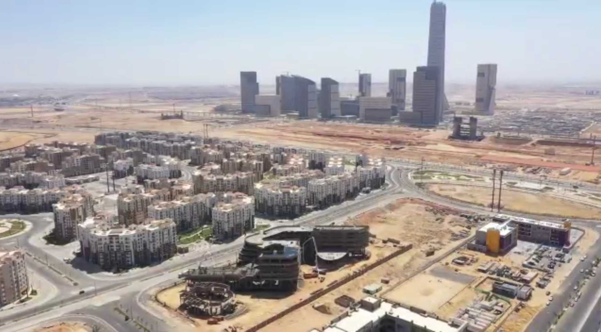 Projects under construction new capital - 2022 - Image 5