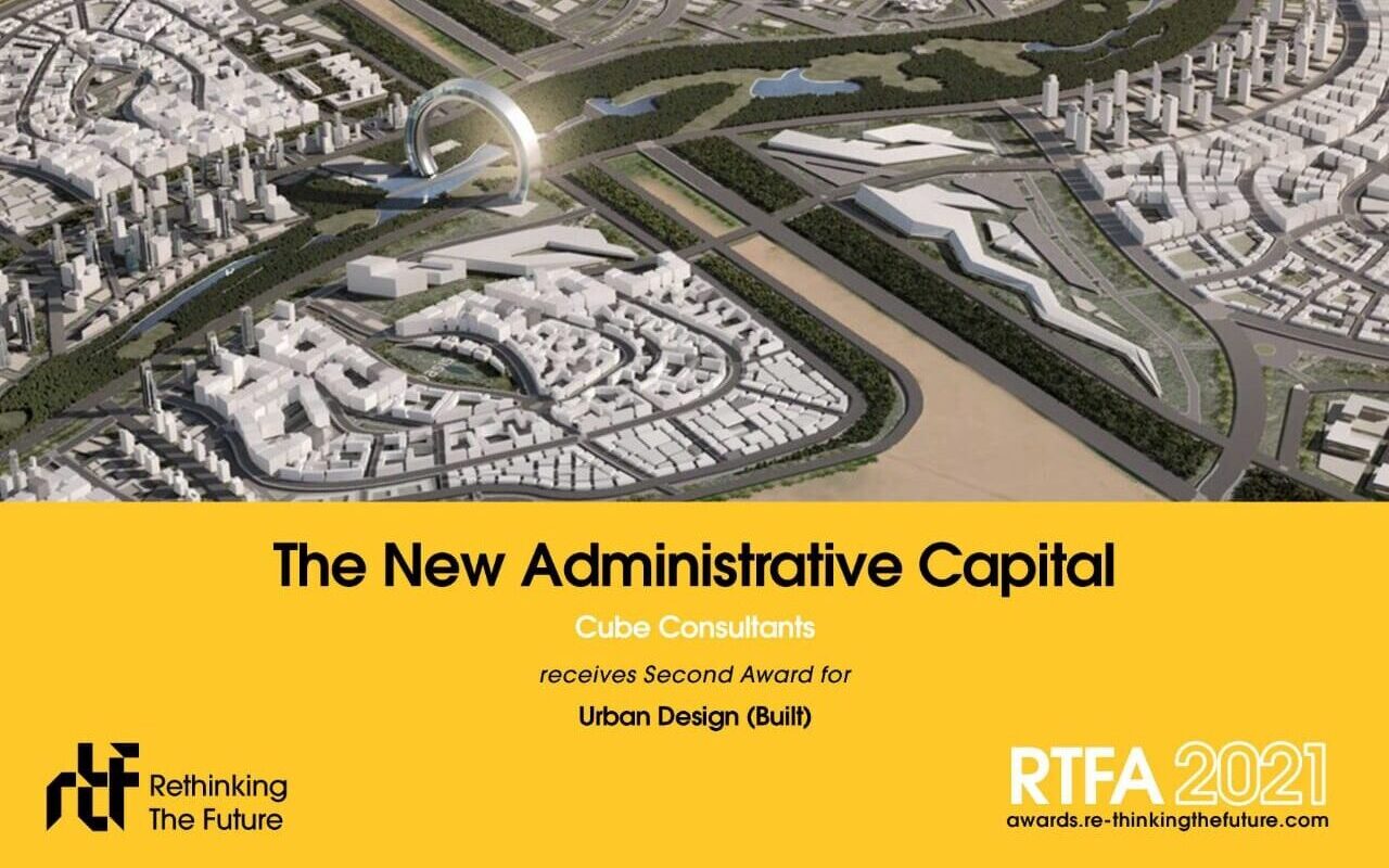 The New Administrative Capital Award