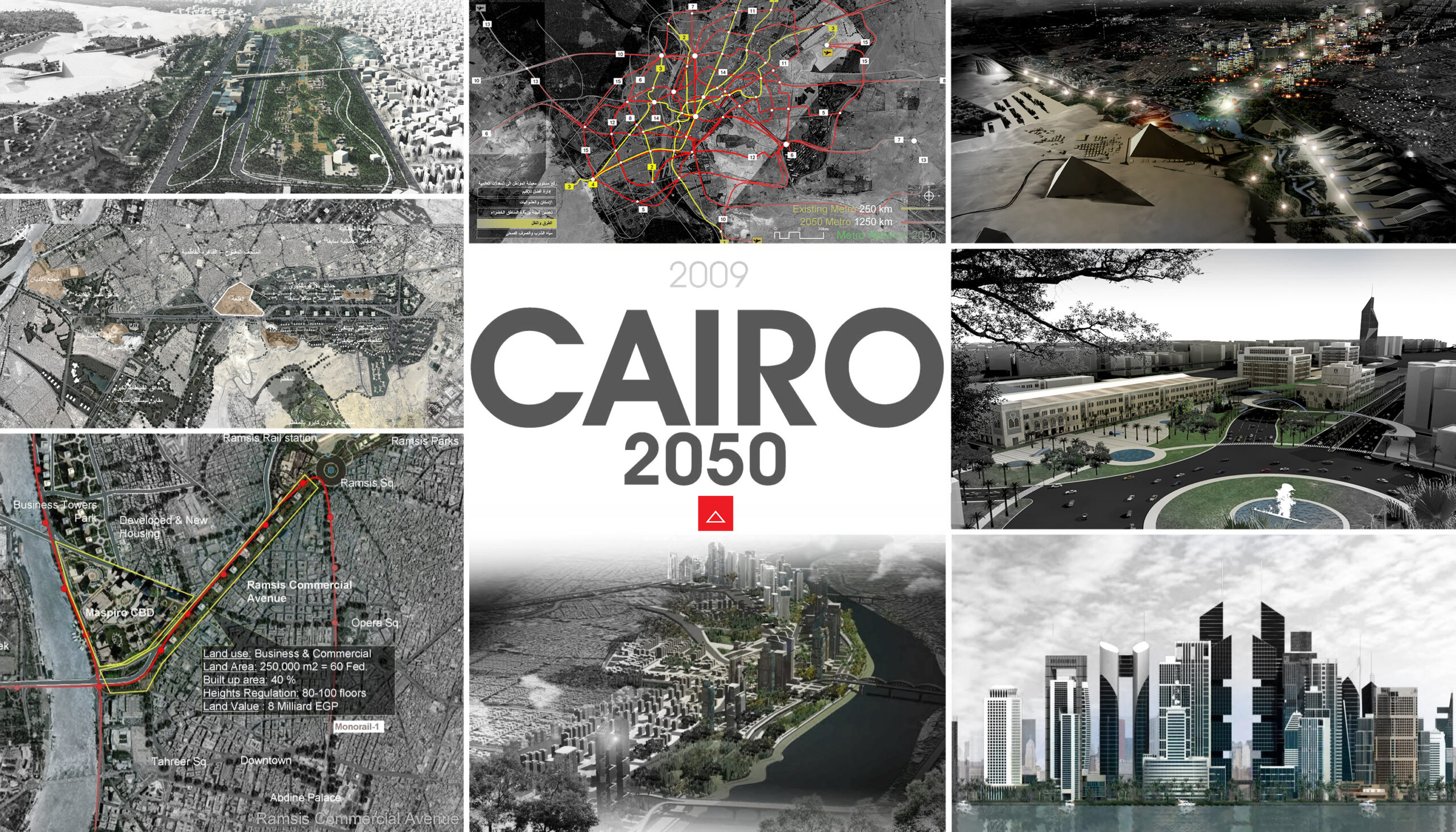 Cairo 2050