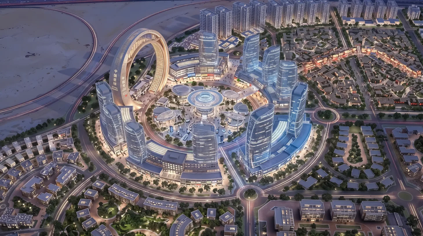 CHINA PLANET