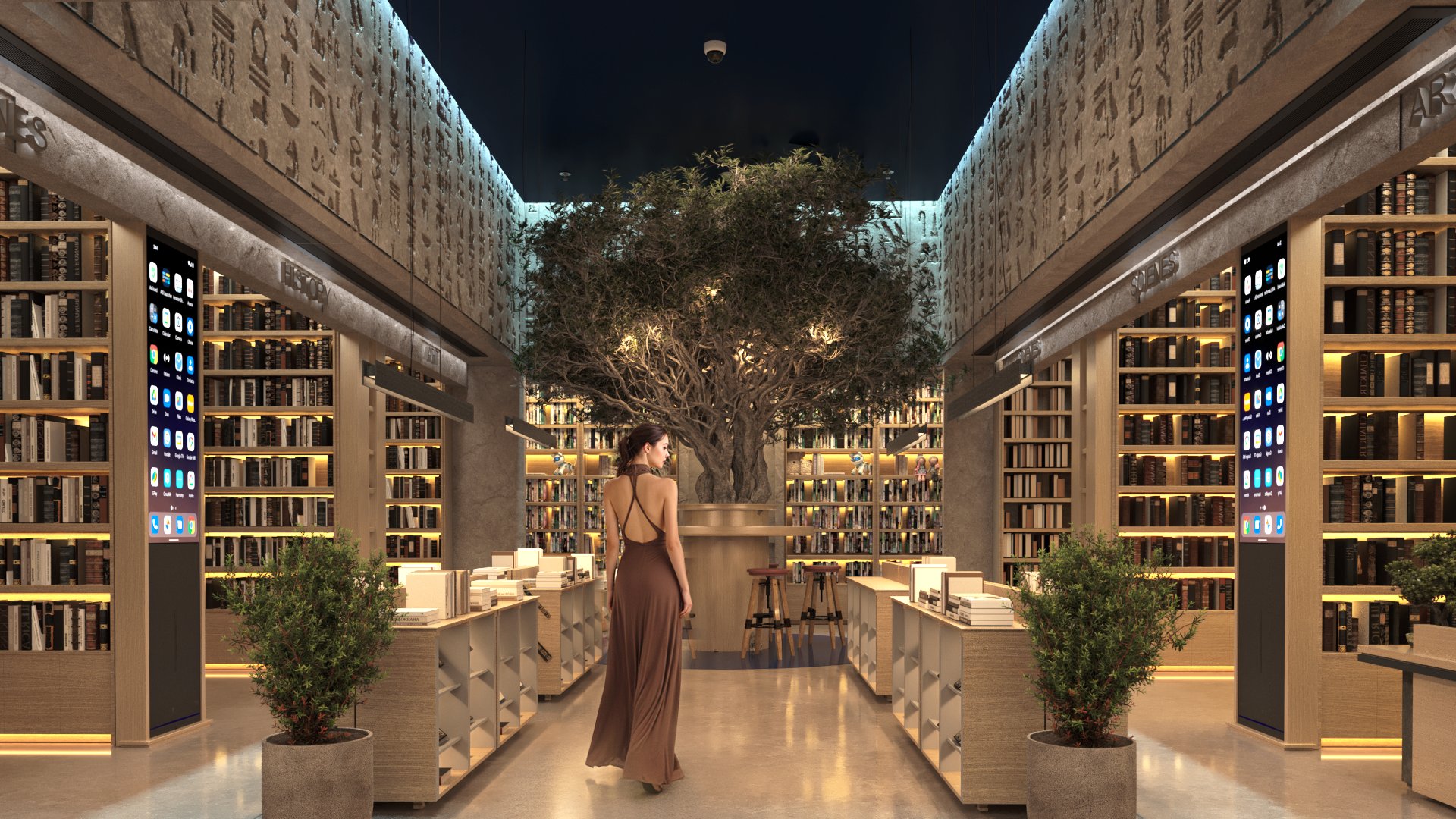 El Sherouk Bookstore – CFC - Visual 14