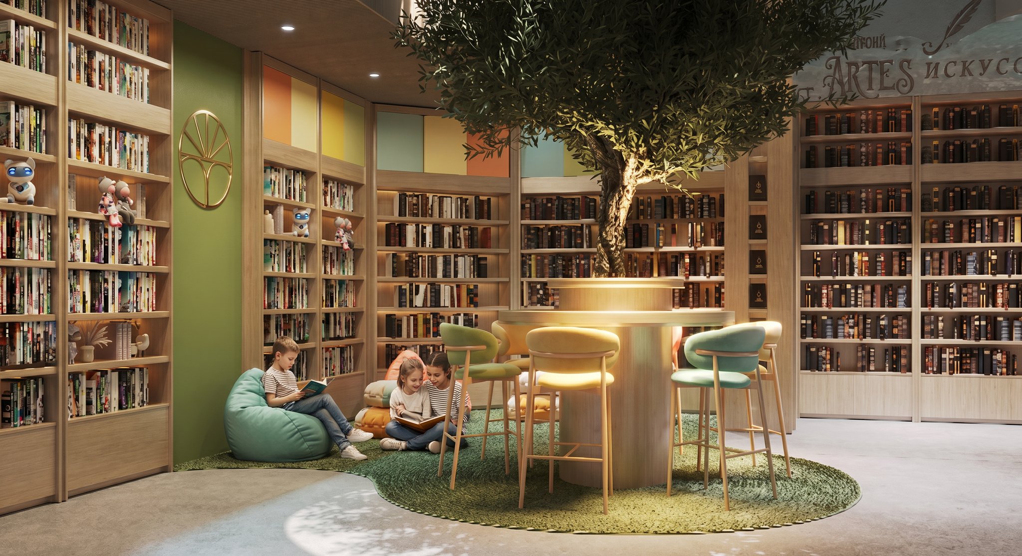 El Sherouk Bookstore – CFC - Visual 16