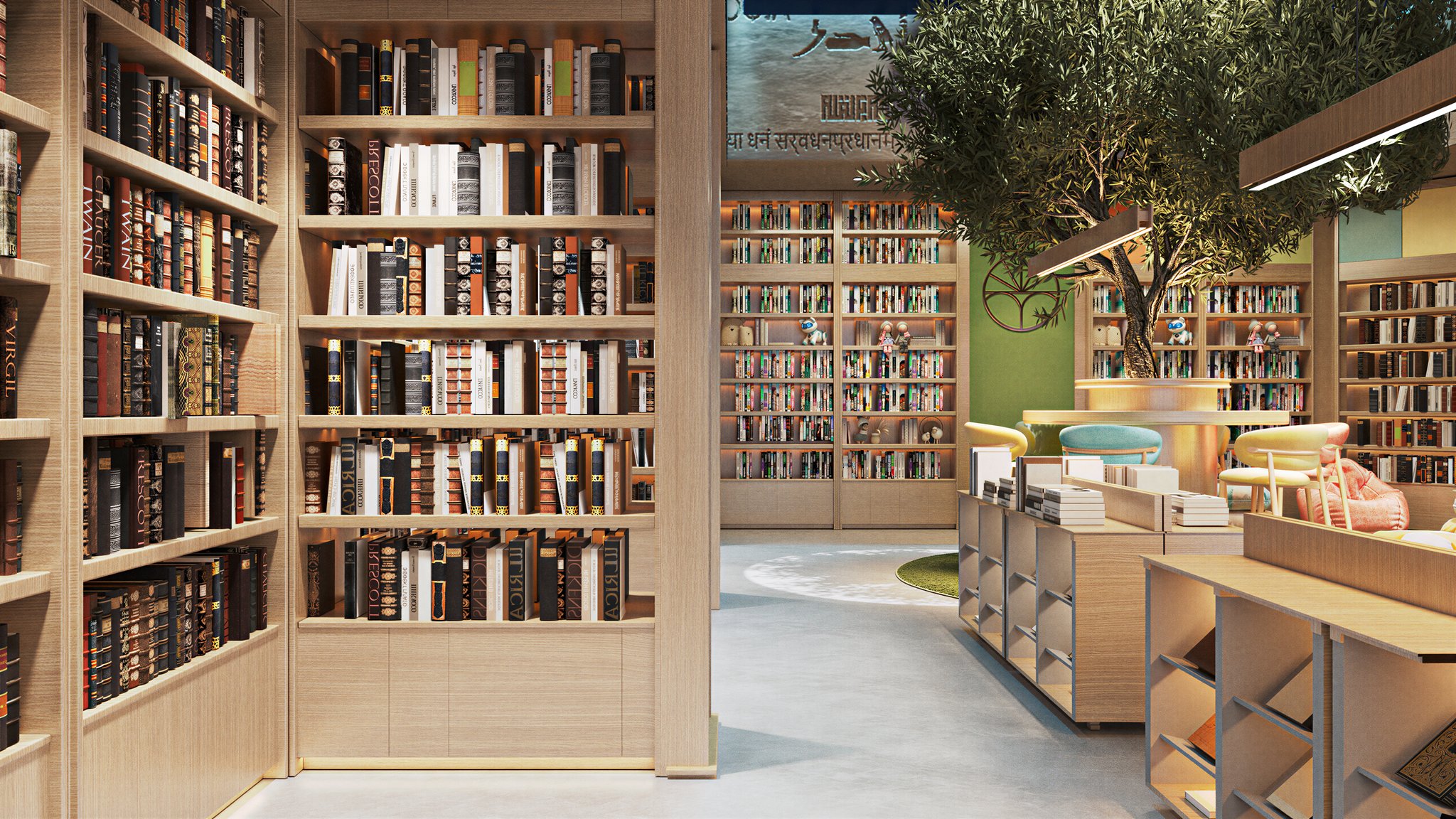 El Sherouk Bookstore – CFC - Visual 19