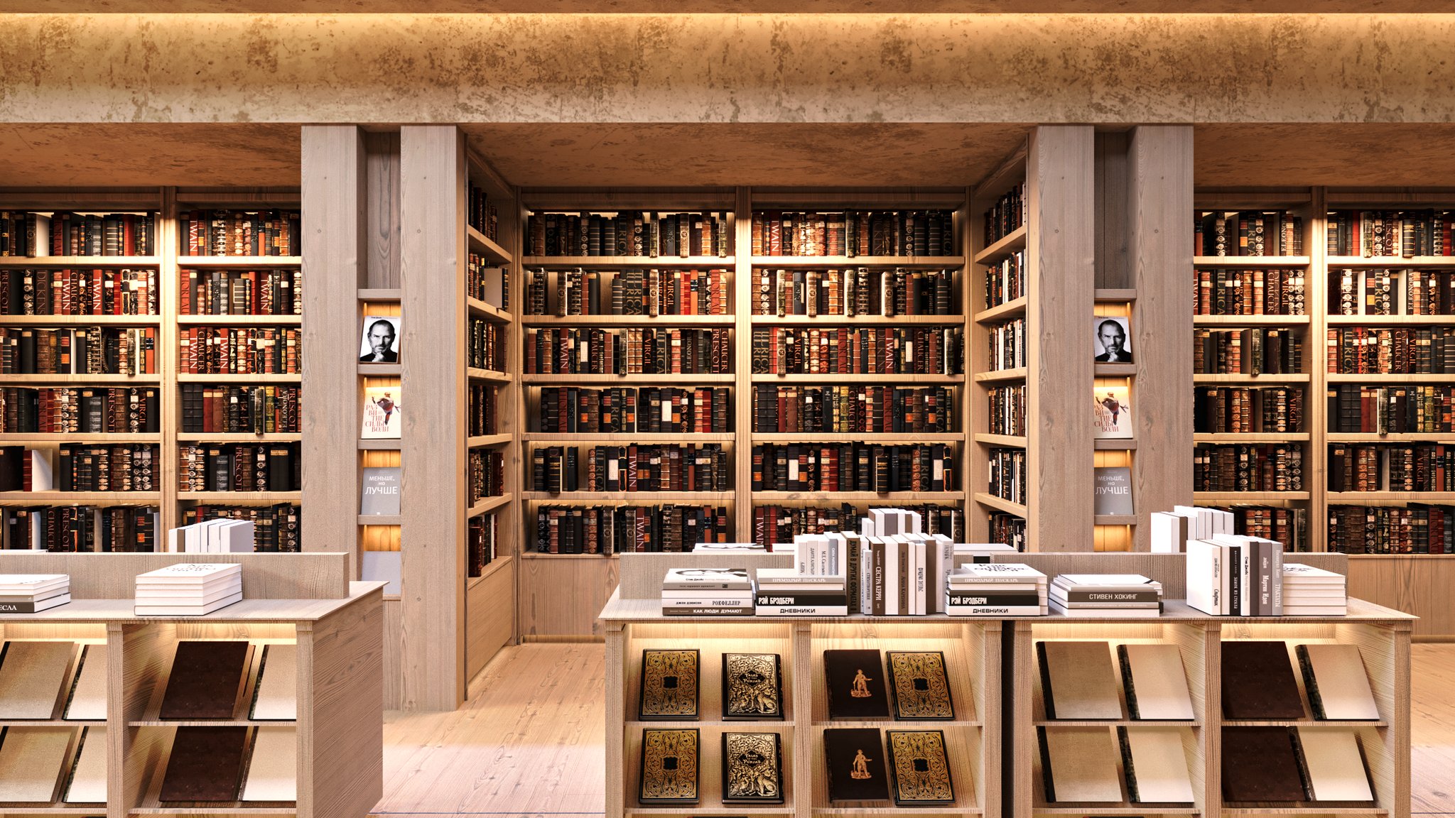 El Sherouk Bookstore – CFC - Visual 20