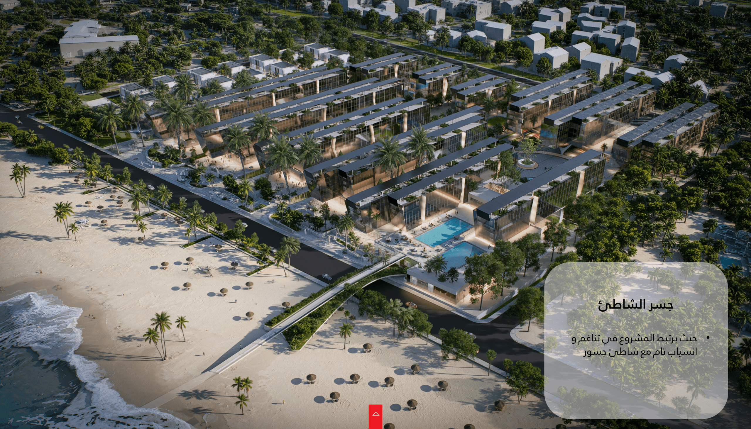 JuSuR Tourism Center - Visual 2