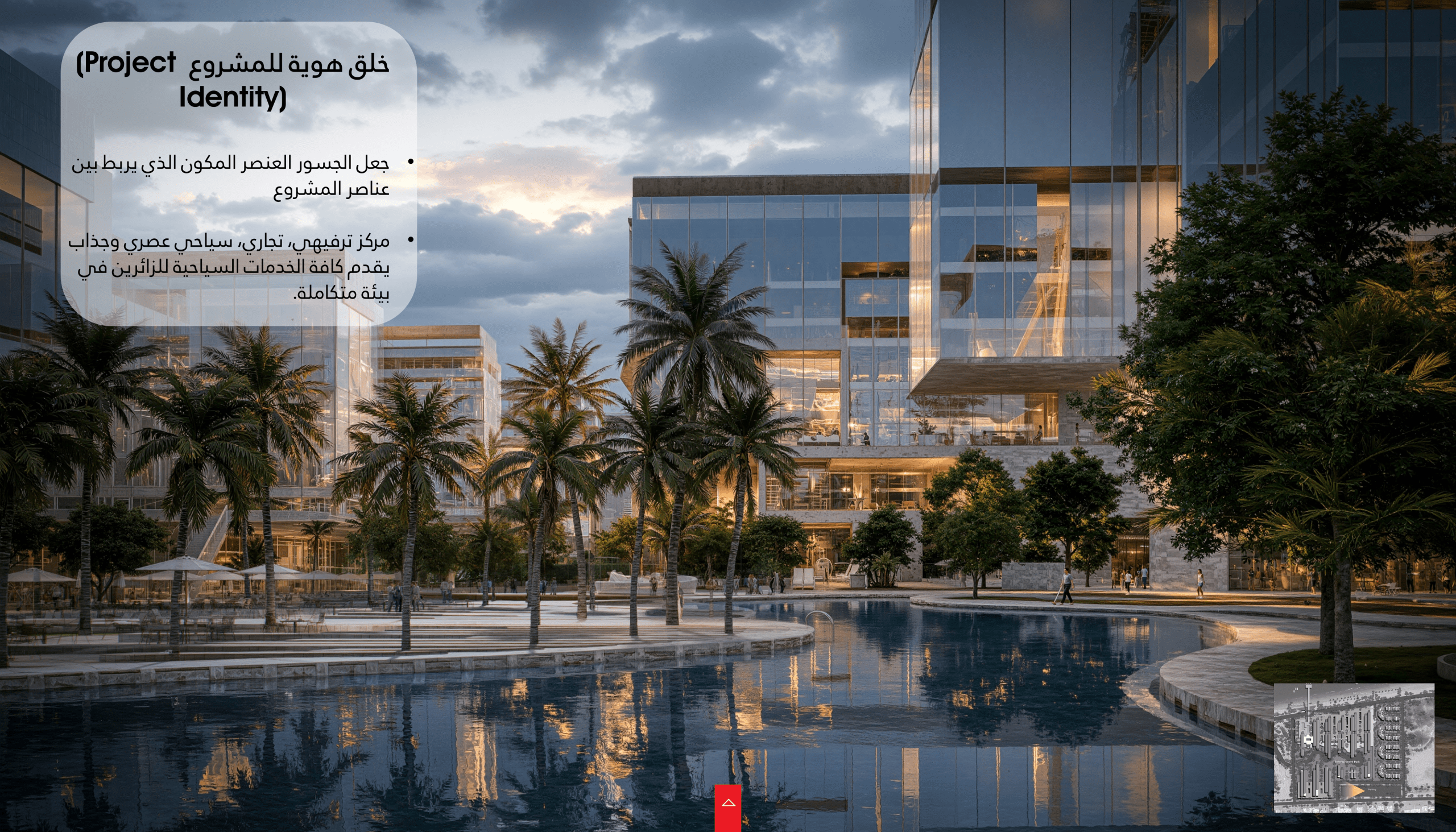 JuSuR Tourism Center - Visual 3