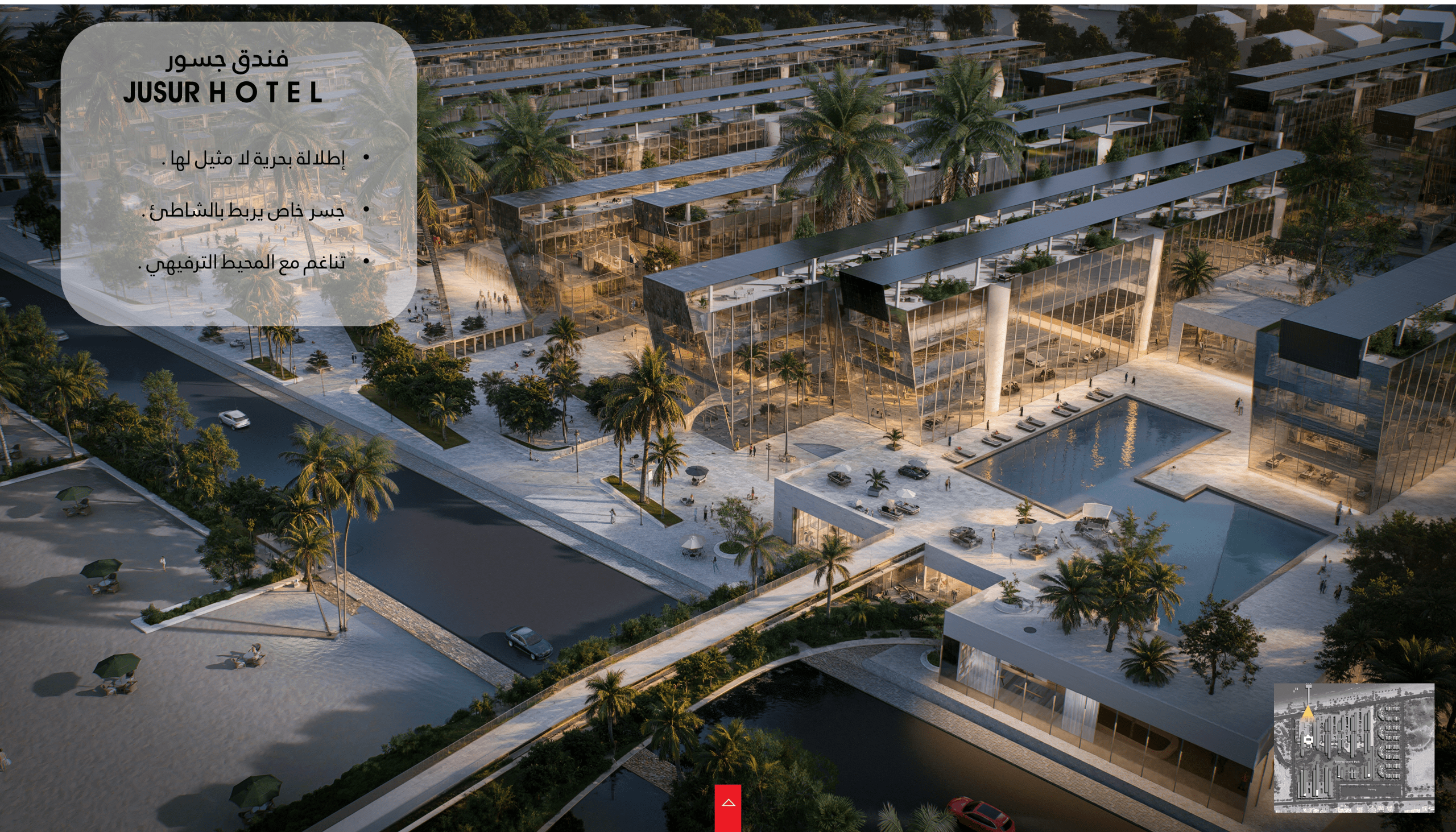 JuSuR Tourism Center - Visual 4