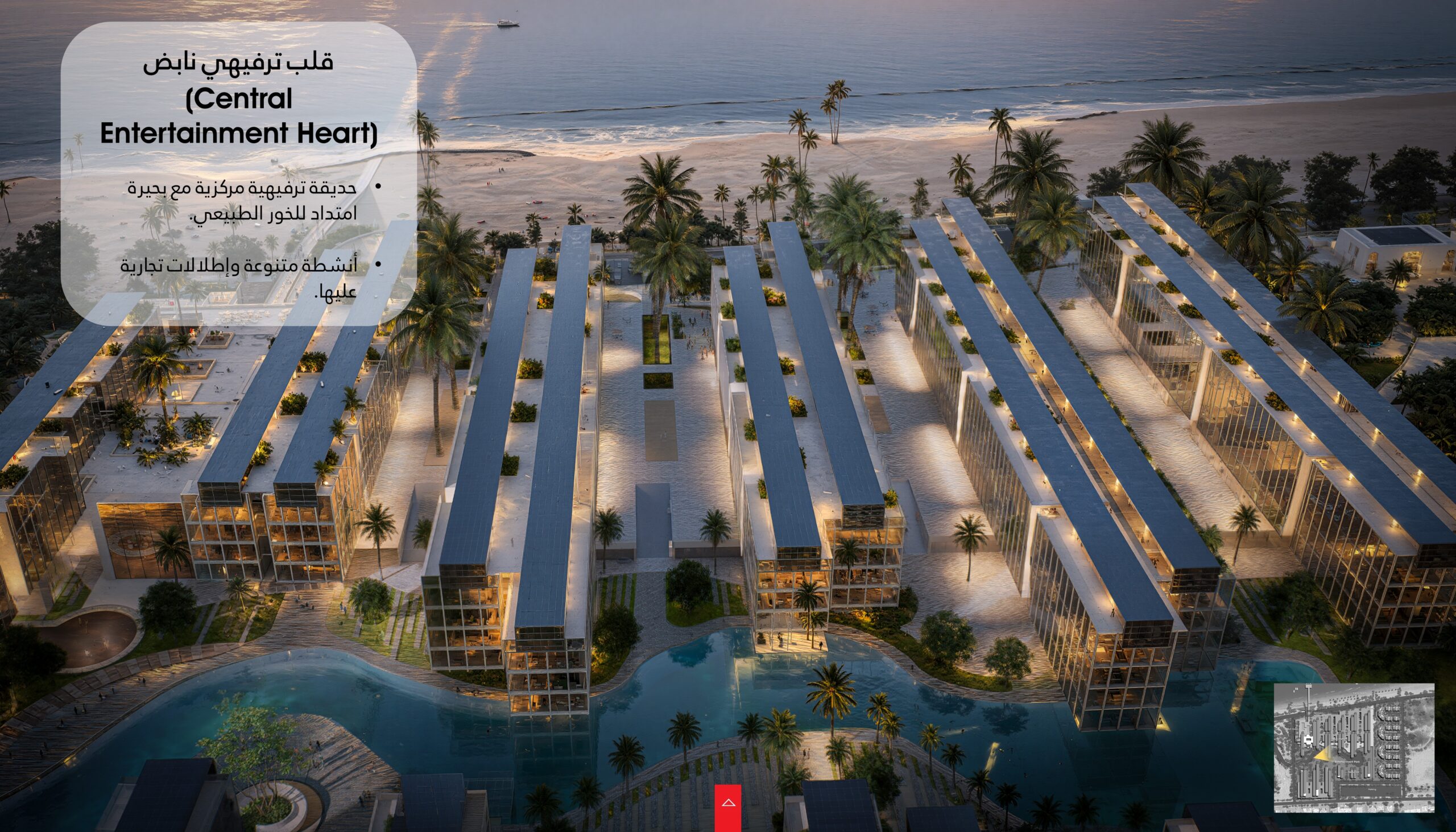 JuSuR Tourism Center - Visual 5