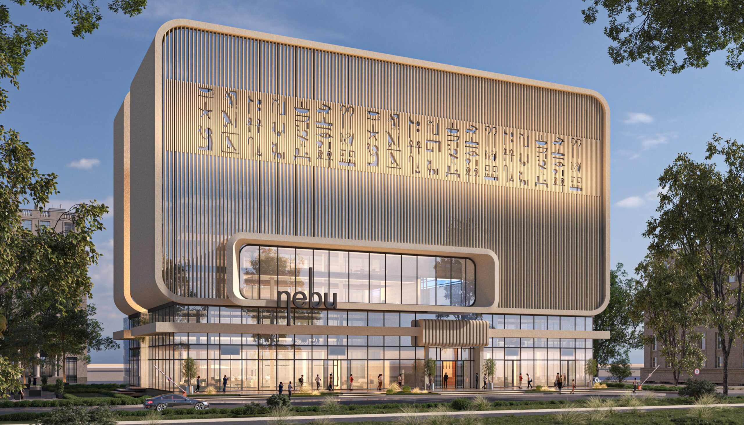 NEBU Commercial Mall - Visual 1