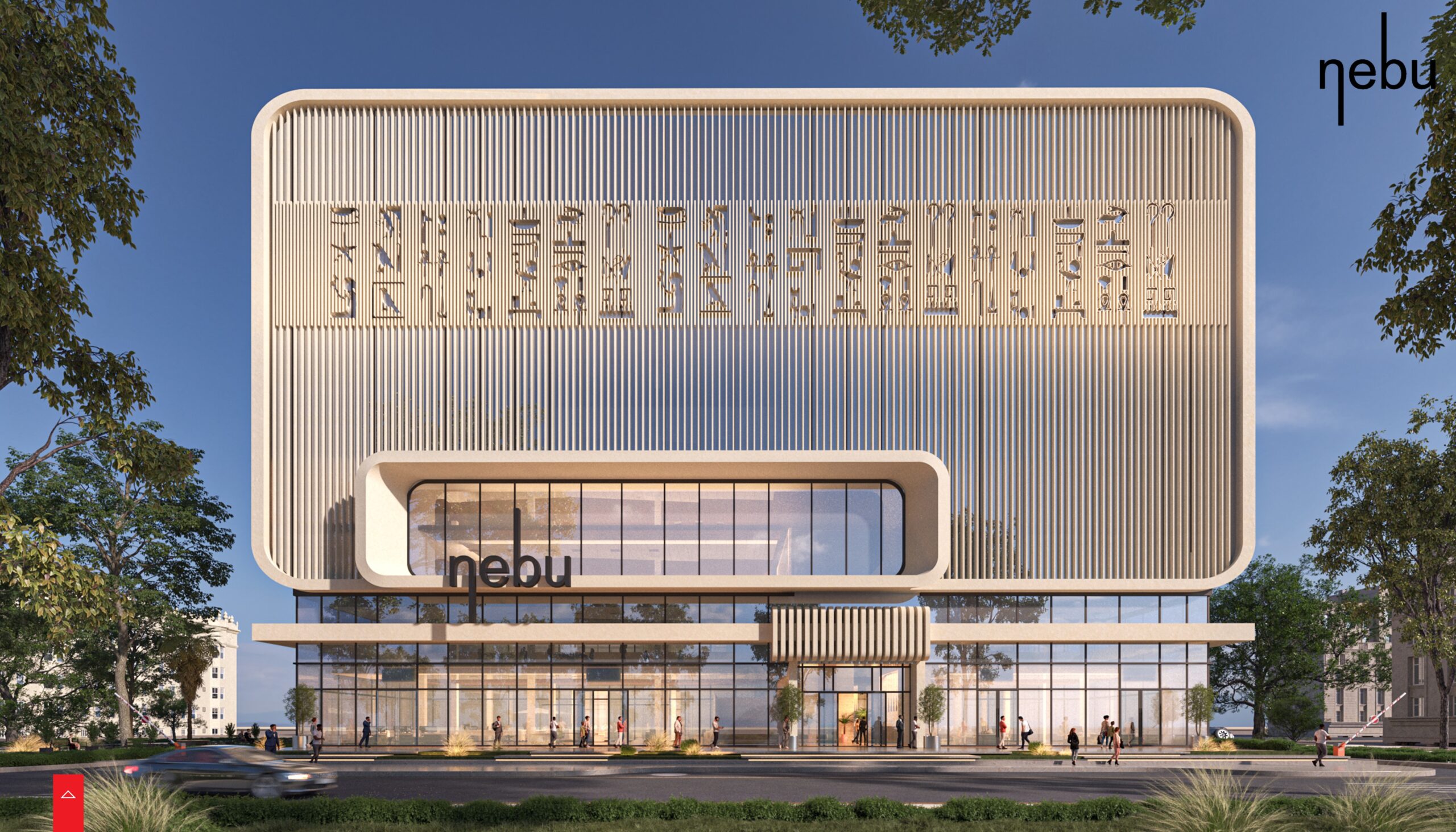 NEBU Commercial Mall - Visual 2