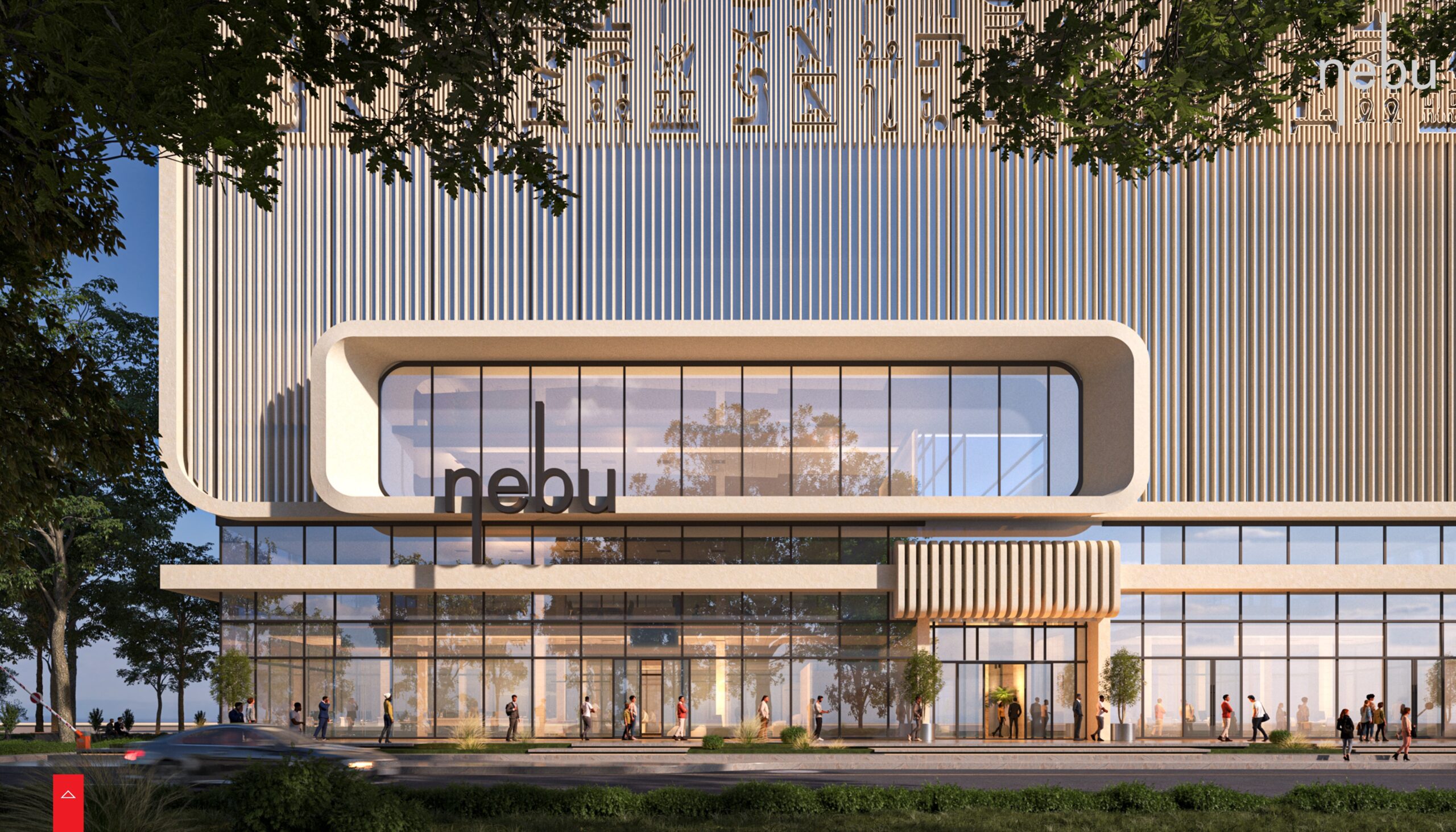 NEBU Commercial Mall - Visual 3