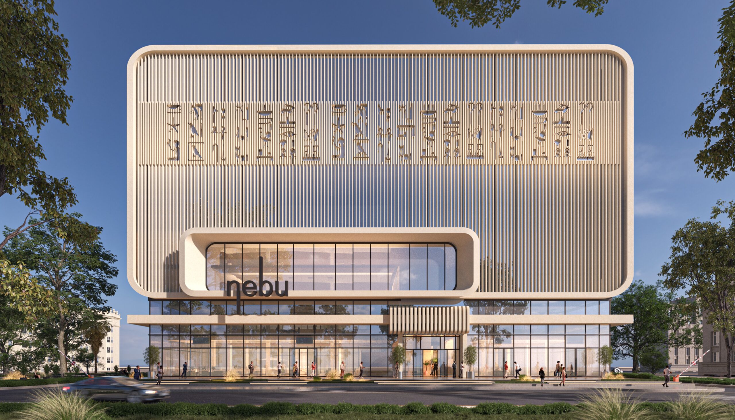 NEBU Commercial Mall