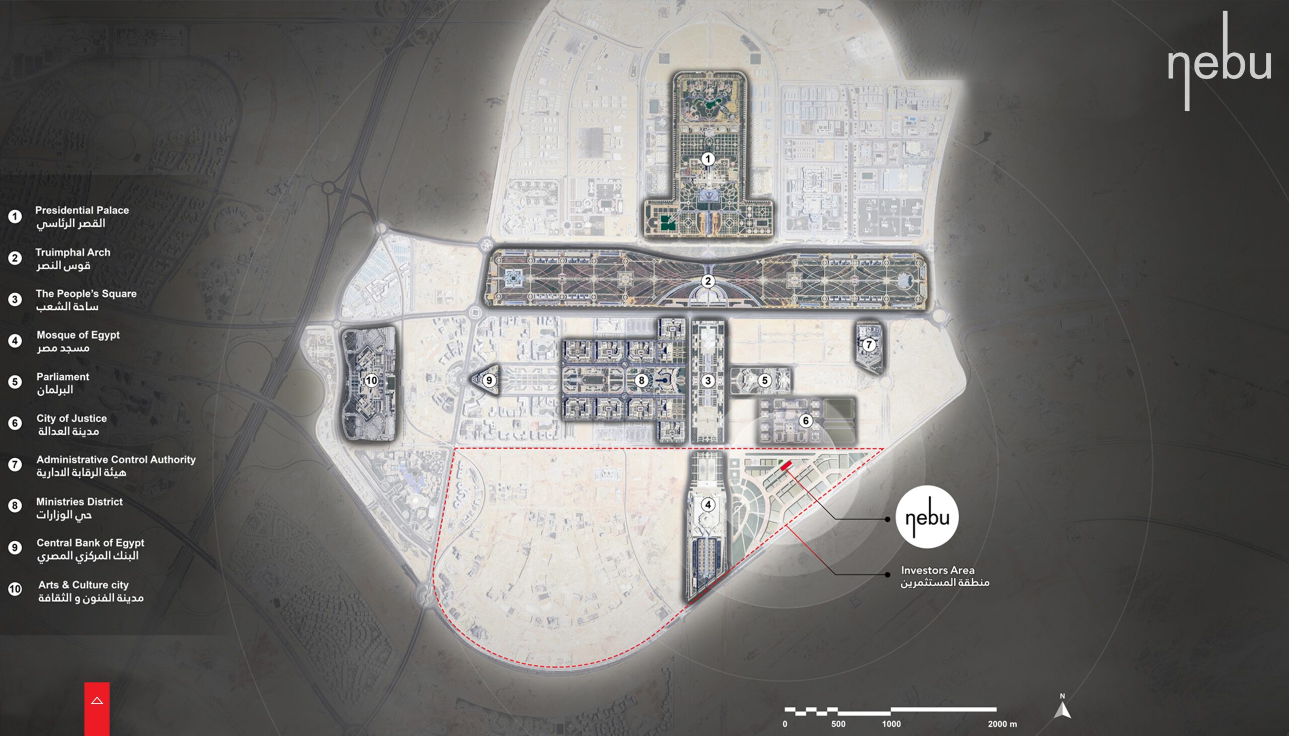 NEBU Commercial Mall - Visual 9