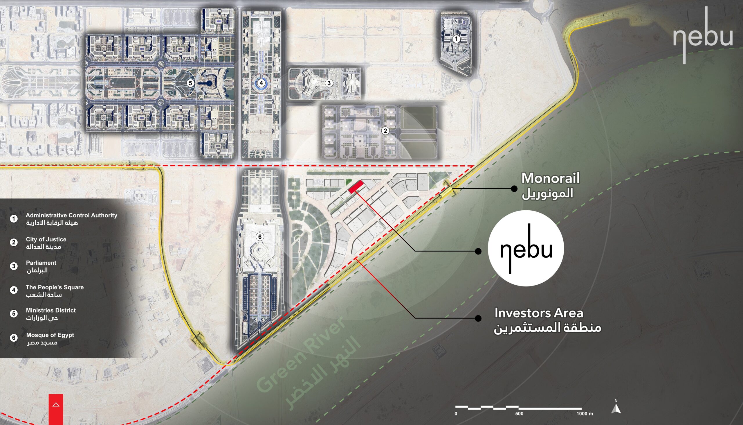 NEBU Commercial Mall - Visual 10