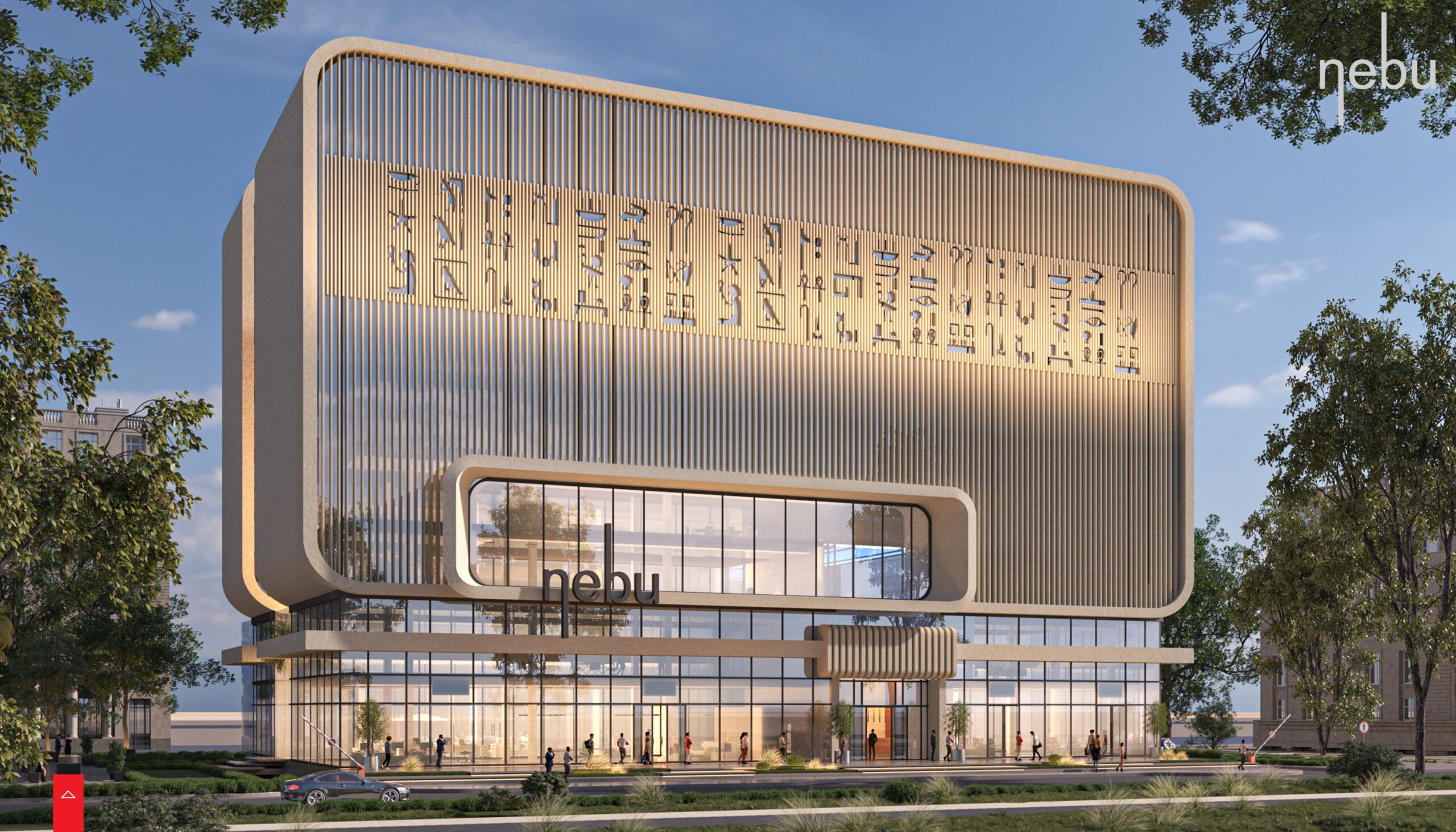 NEBU Commercial Mall - Visual 12