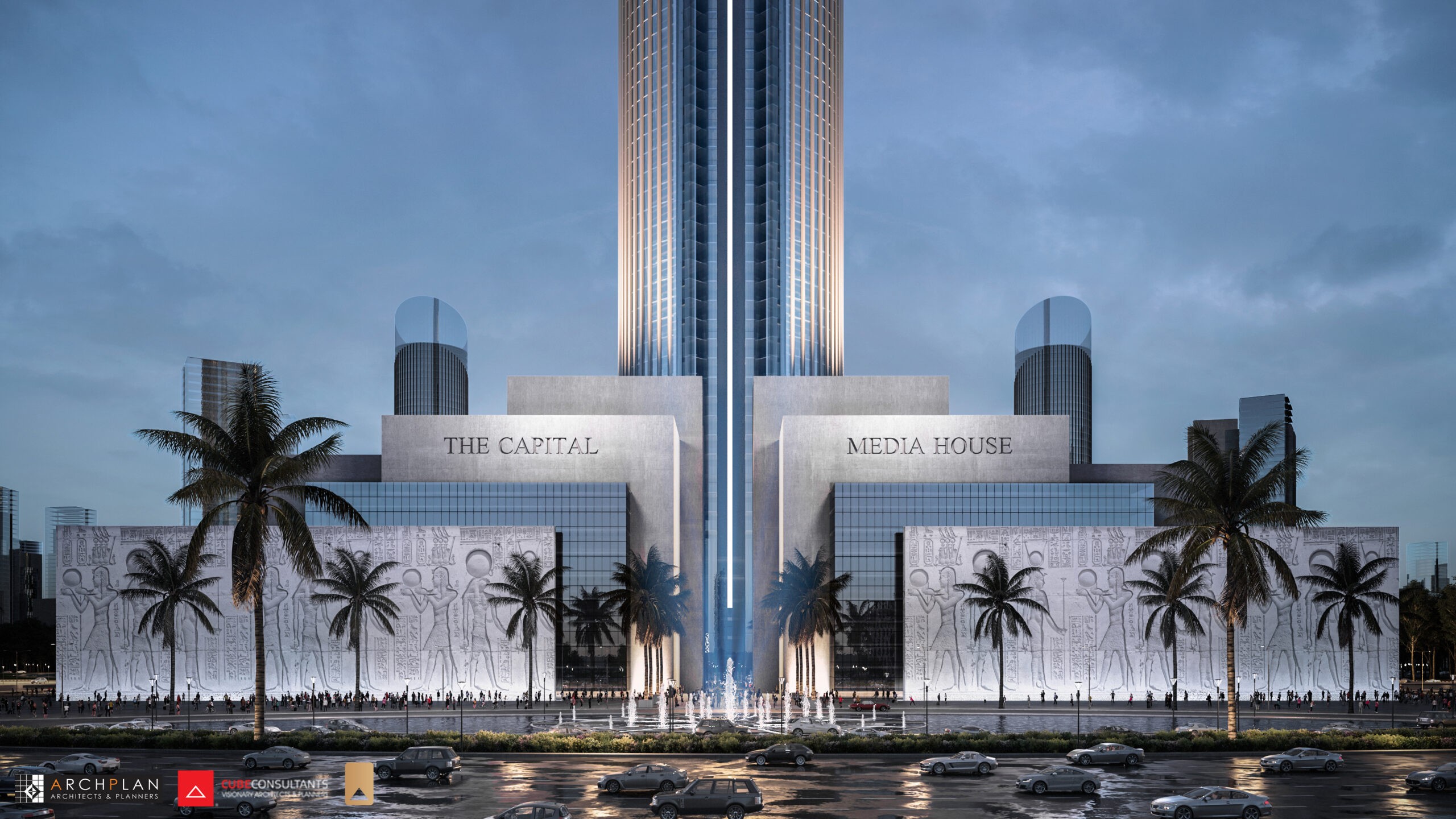 NUT TOWER - Visual 2