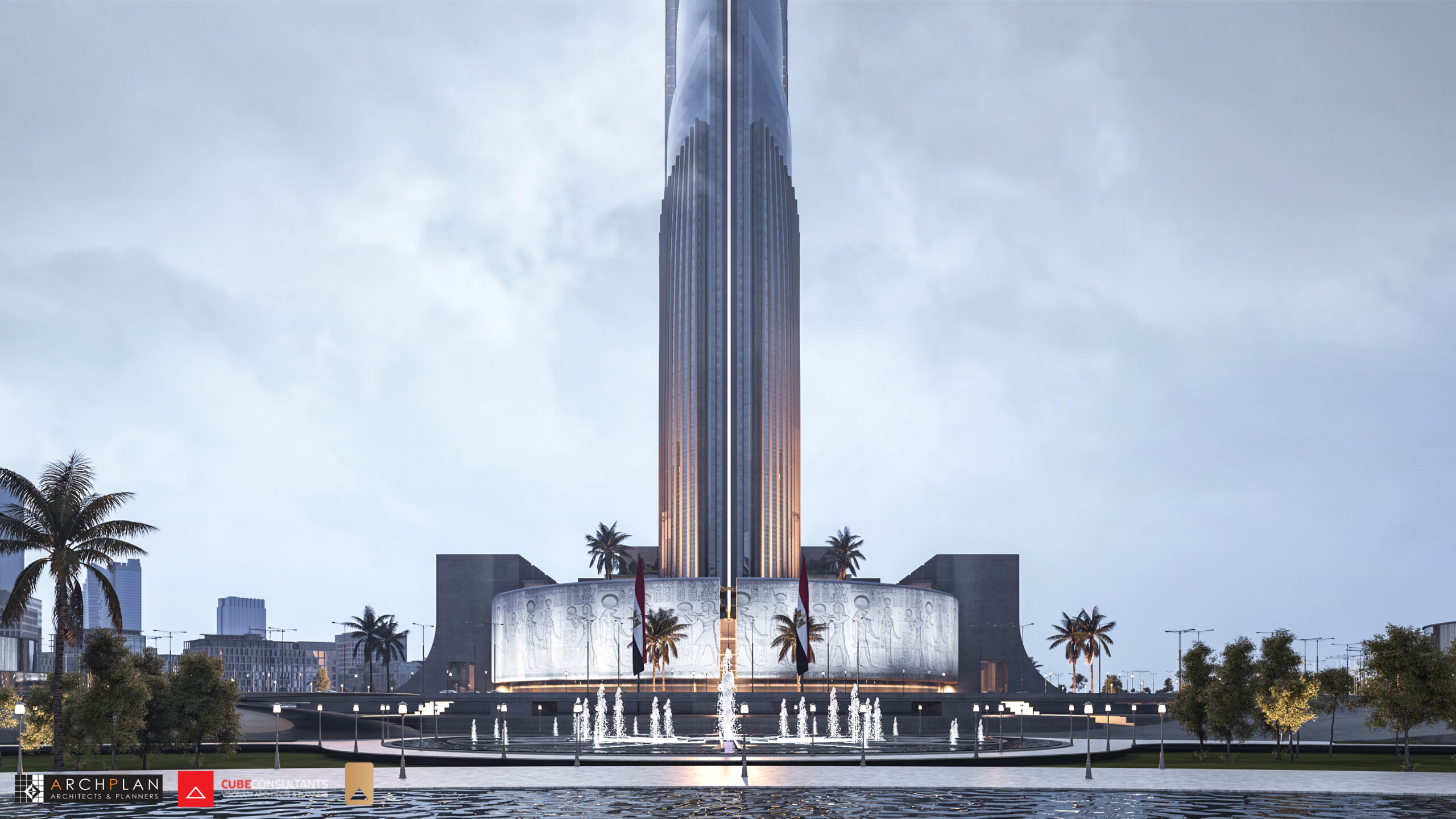 NUT TOWER - Visual 8