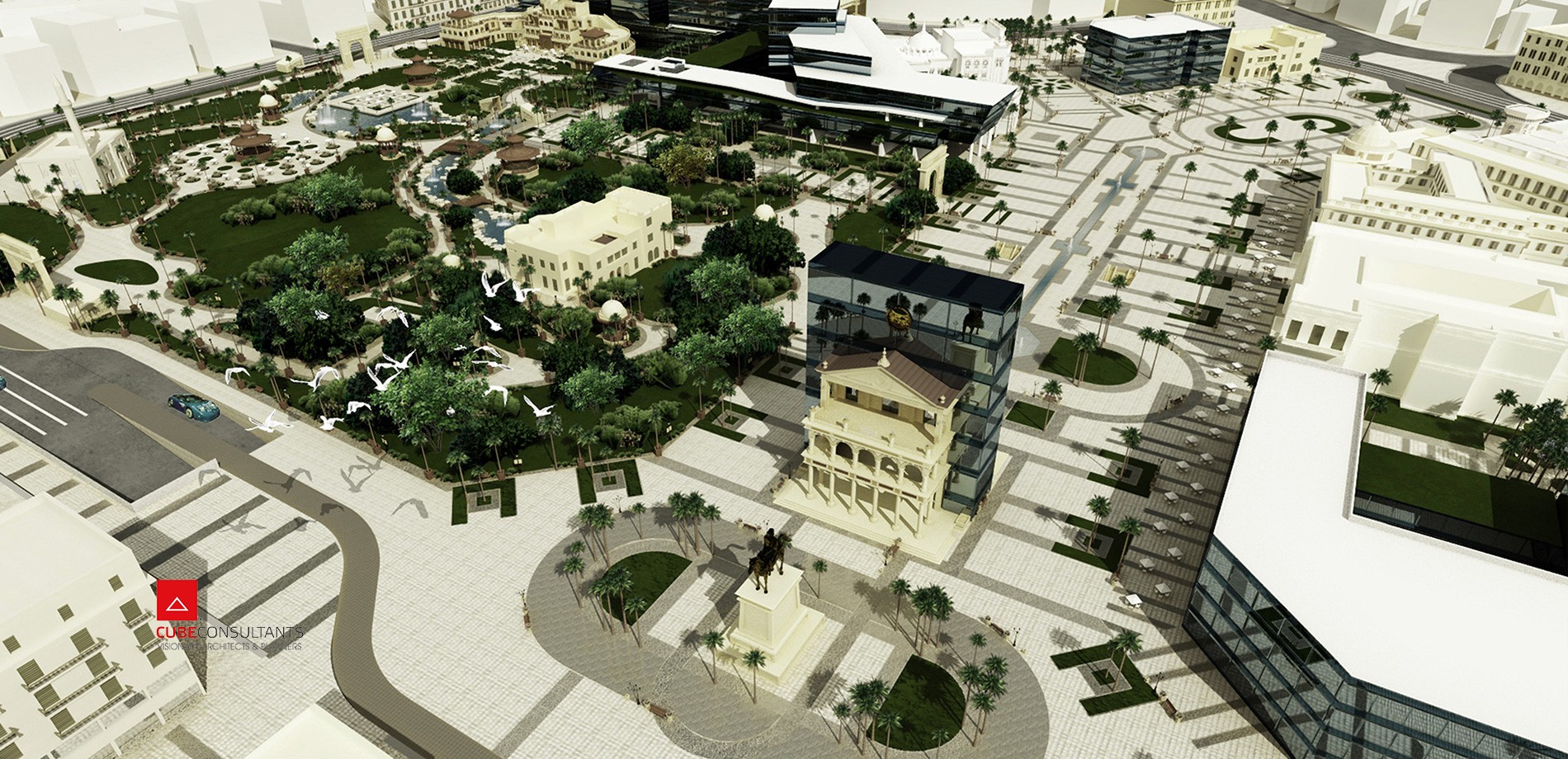 Opera Gateway Competition - Visual 6