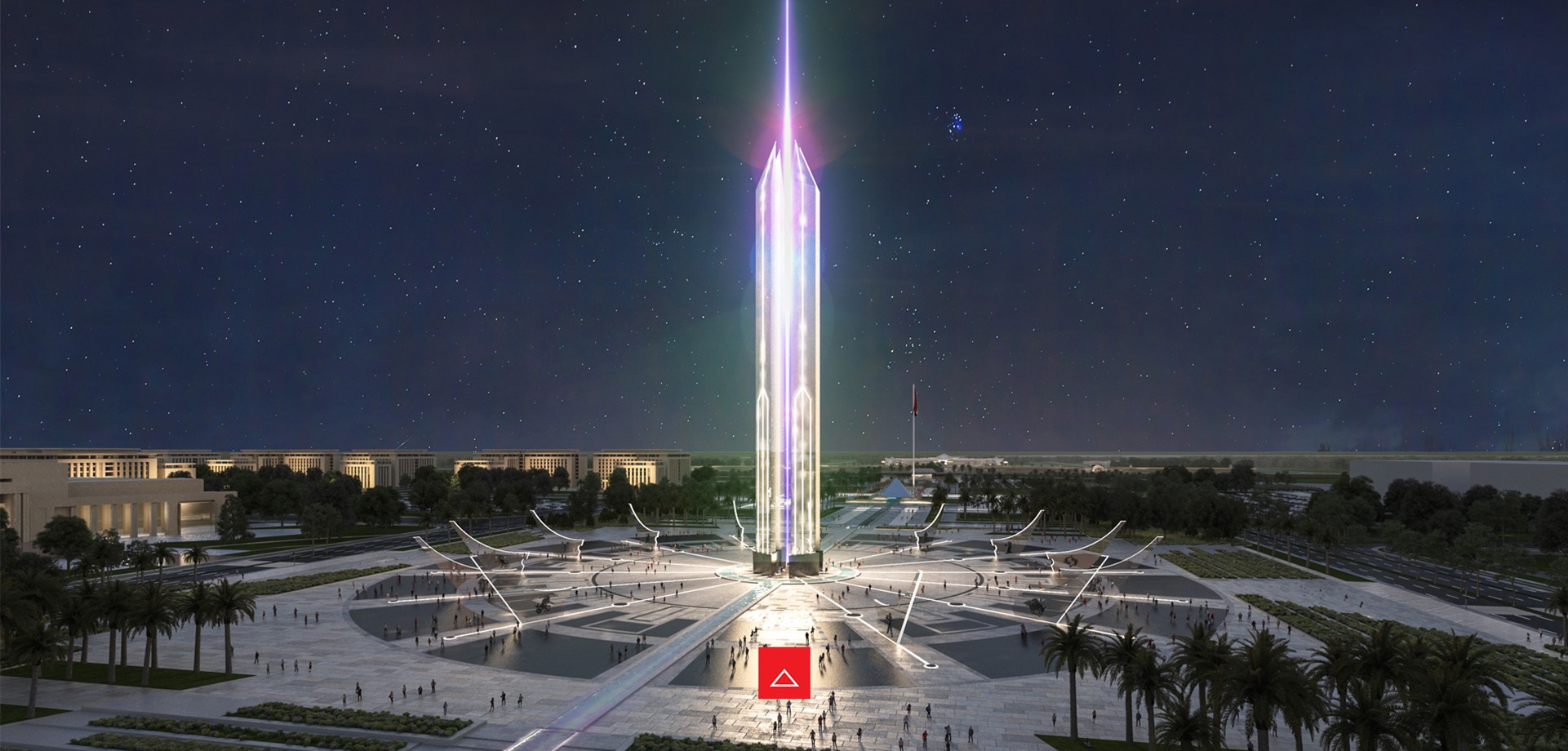 The City Plaza - Visual 2